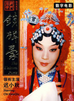 操操动漫